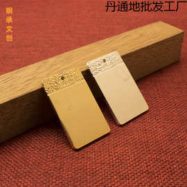 平安无事牌祥云情侣项链古法方牌结婚挂坠福字吉祥平安顺利无事牌