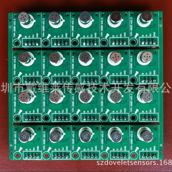 日本费加罗2600及FIS-QS-01气味传感器空气质量模块多信号输出