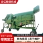 除尘圆筒小麦清理筛