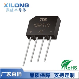 KBP310/KBP307 ������� 3A 1000V ��Ʒ�| �ㅢ�� ԭ�S�F؛�N�ۣ�