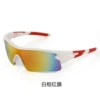 W662 white frame red film