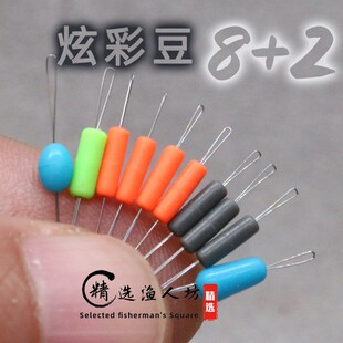 ��С��̫�ն����z8+2 �Ų��g�o�ڿ��w�ļӴַ�ײ�������p���MС��