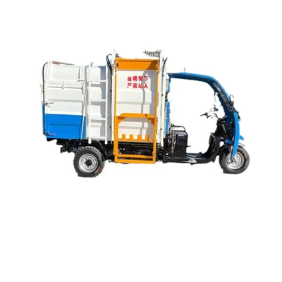 Garbage Truck, Elektrik zibil maşınları