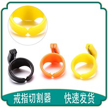 ���R�d��ָ���о������� �p�x�����ָ���ָ�h����