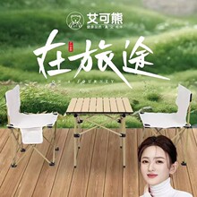 �����ܑ����ۯB��������¶�I���ӟ����[�����w���ӶYƷ�������b