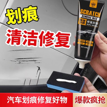 ܇Ϟޏͺκ۸܇ȒDĥȥ۝n