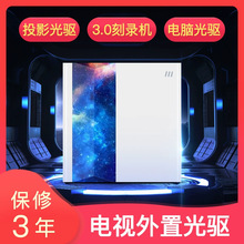 �Ƅ����ÿ�䛙C�����ҕ�����dvd���řC֧����XͶӰ�xcd�C