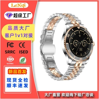 跨境新款H66AI表盘GPT防水血压心率运动睡眠监测绿水鬼智能手表