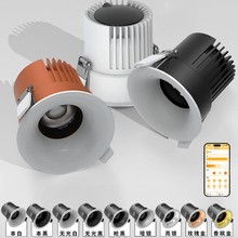 �o߅��led���Ƕ��ʽ���ѣСɽ����ÿ͏dϴ��Ͳ���cob�������