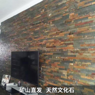 文化石贴面 厂家现货自建房贴墙石头室内外墙面装饰大门垛文化砖-阿里巴巴