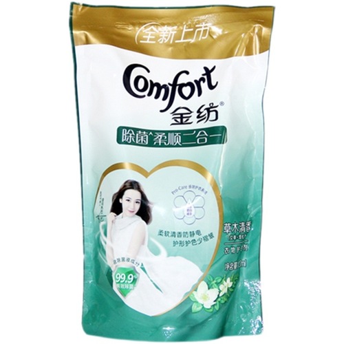 Jinfang clothing care agent 420ml bag refill clothing softener herbal fragrance lavender 400g