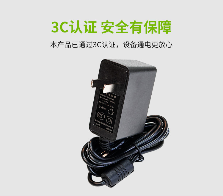 NVIDIA Jetson Nano DC 전원 어댑터 4GB(A02/B01/SUB) 와 호환 가능 5V