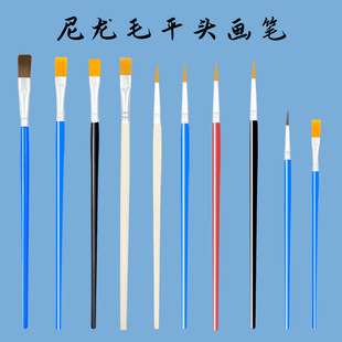 Factory Direct Sales Kidsren's Painting Plaster Doll Brush Watercolor Acrylic Hook Line Row Pen Plastic Rod 16cm Flat Pen