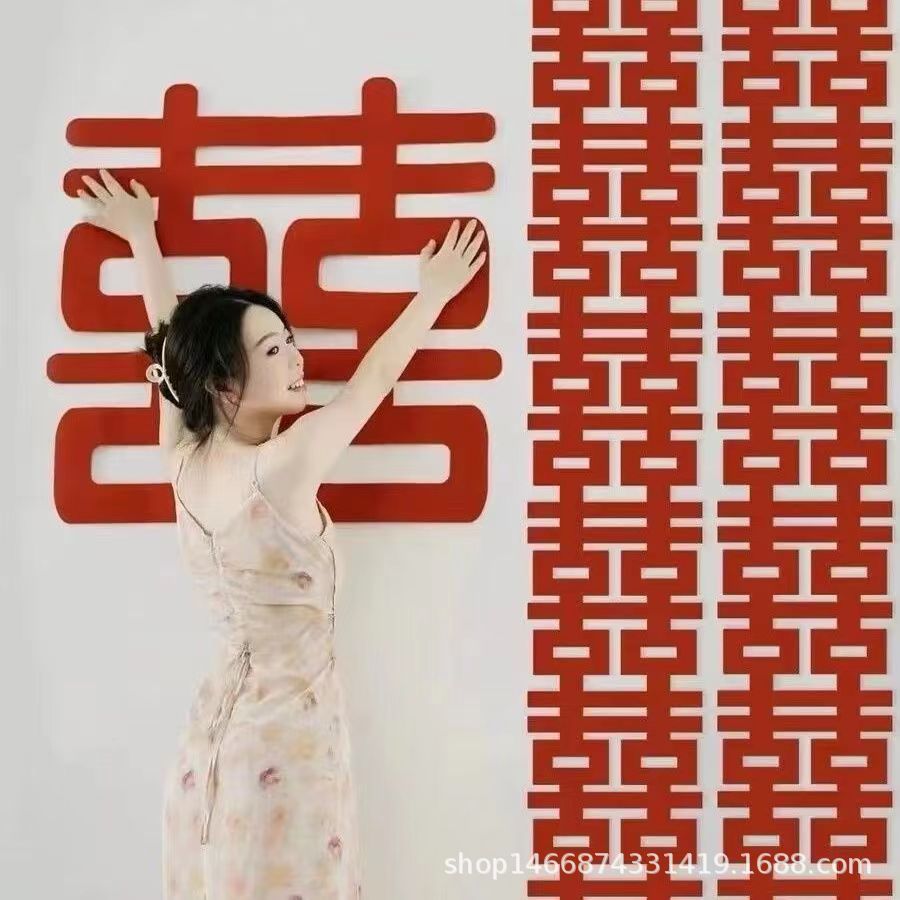 微信图片_20230329145237