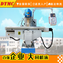 X5750A/X5746㊴ӹƽбϲۿX݆fܻD^㊴