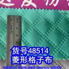 48514#�����θ��Ӳ��ϡ�ѹ�Ƹ��Ӳ�ѹ�����β��������Ʋ���