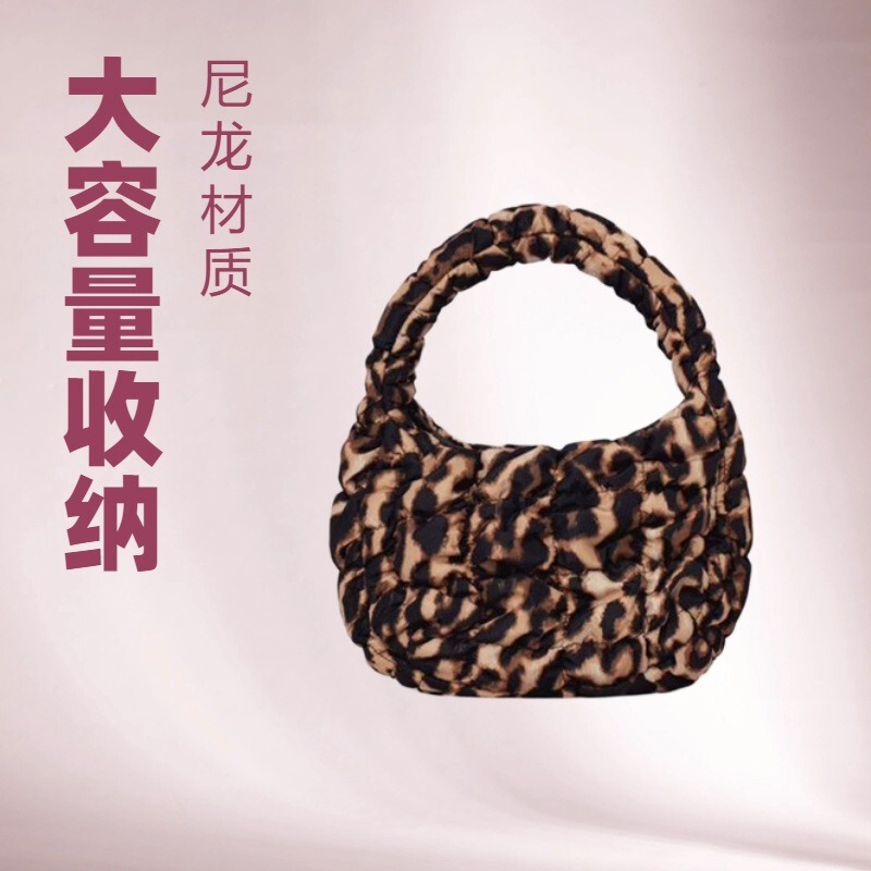 Cos Women's Bag 2024 New Cloud Bag Quilted Texture Zipper Fingertips Large Capacity Winter Leopard Print Small Bag