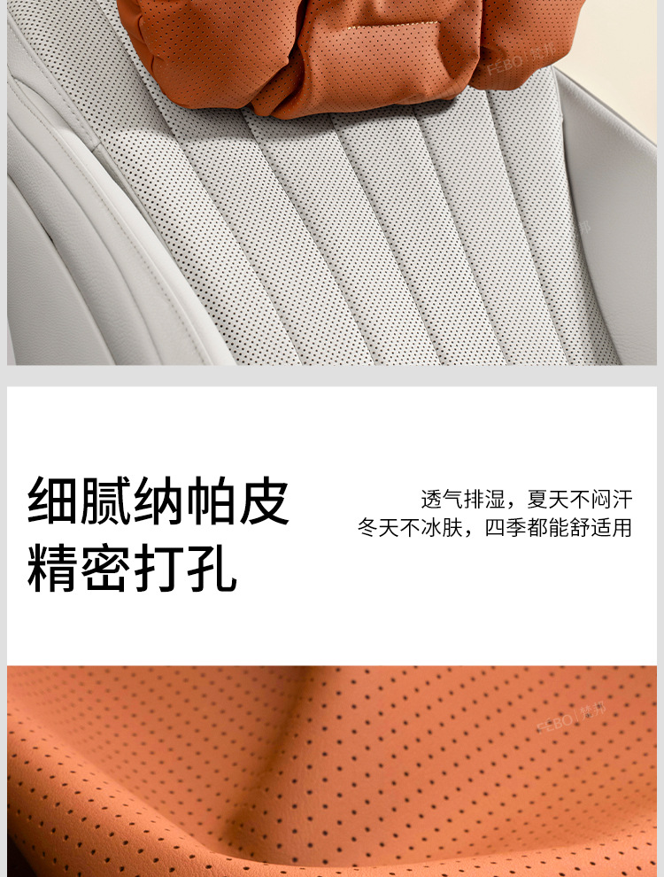 Lexus Special Car Headrest and Neck Pillow Es200/Es300H/Rx300 Lumbar Support and Neck Pillow