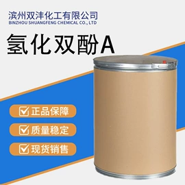酯;防霉/抗菌剂;化工中间体