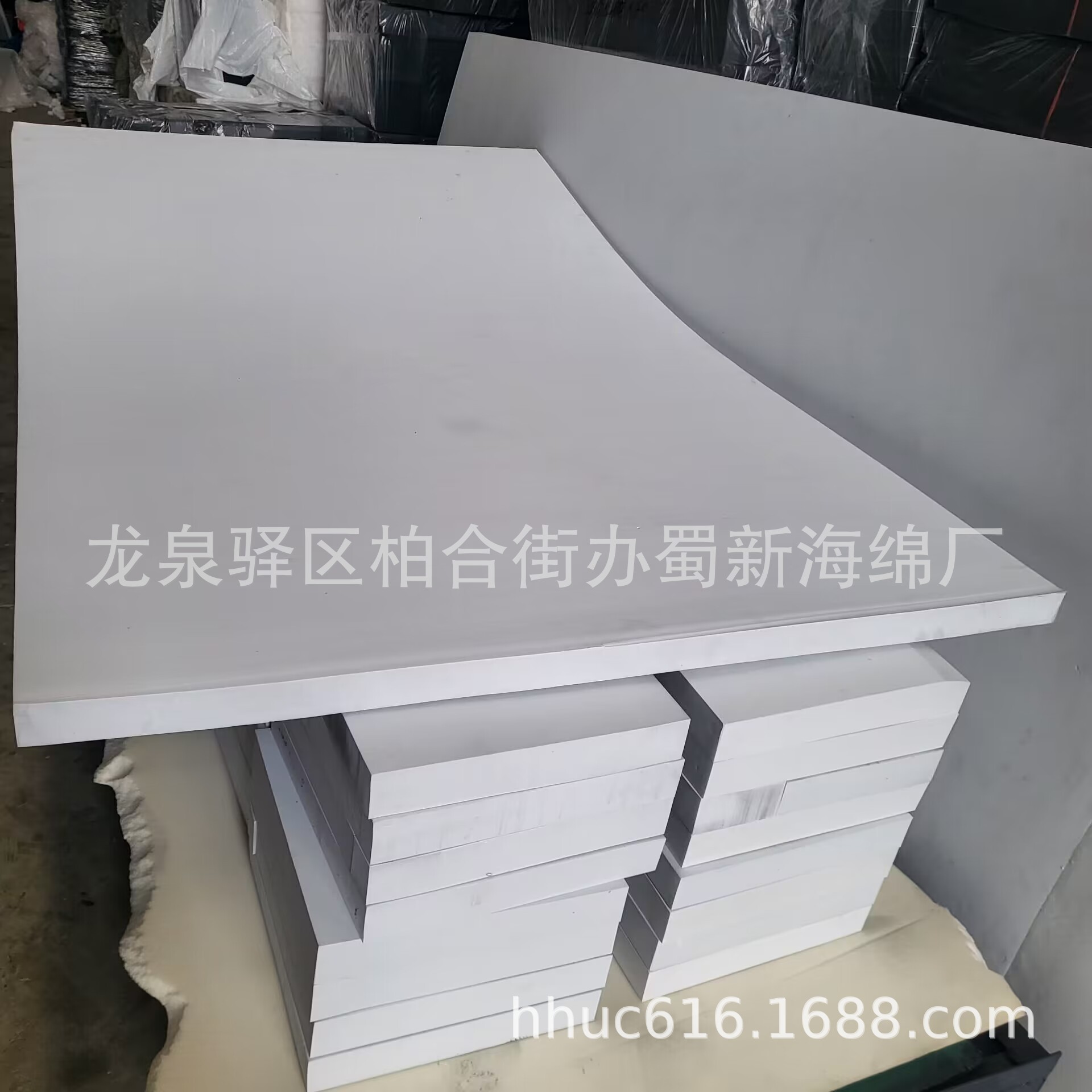 供应白色EVA防撞泡棉板/缓冲减震隔板泡沫/高硬度EVA泡棉