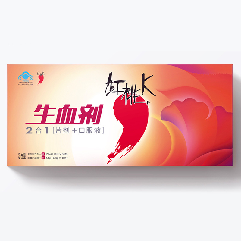 【ドロップシッピング】ハートK 血液生成剤経口液 2-in-1 (経口液+錠剤) 10本*10錠箱|undefined