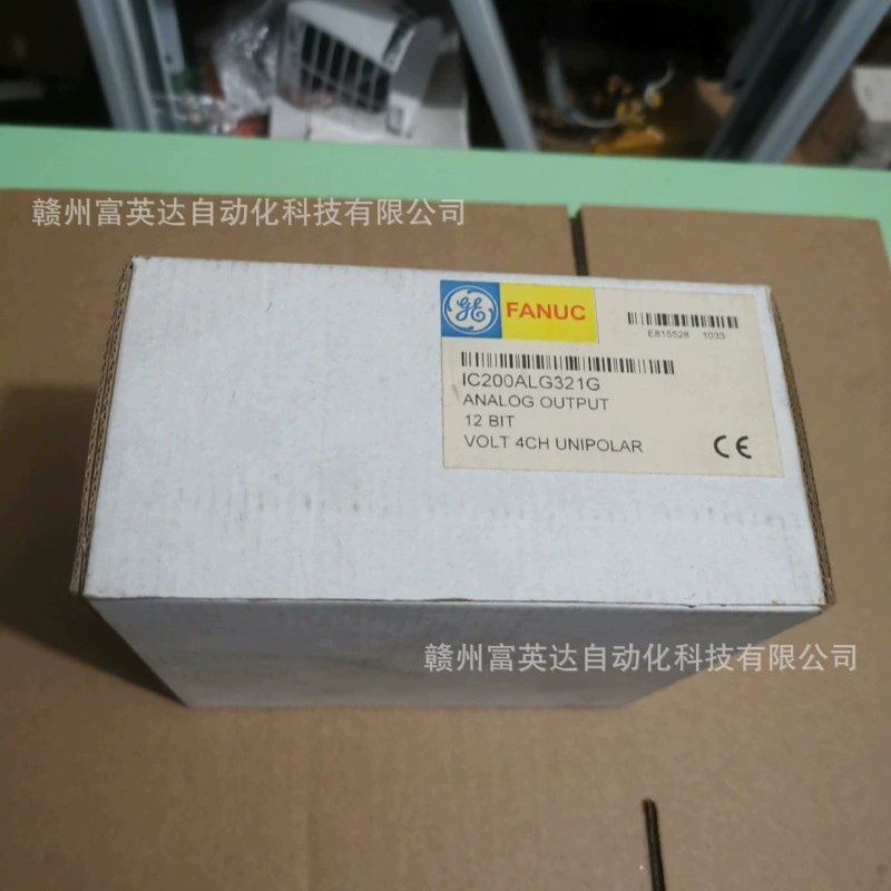 Модуль ПЛК IC200ALG321 в наличии, физическая фотография, продажа договорная.