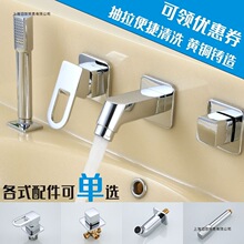 ԡ�ҙ�ϴĘ��ϴ����������ʽ�������ļ��נ�ʽˮ���^���w���