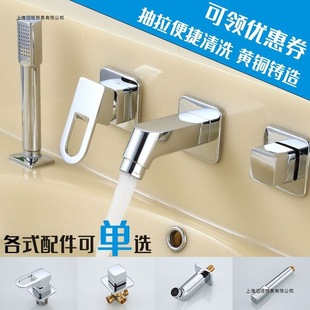 ԡ�ҙ�ϴĘ��ϴ����������ʽ�������ļ��נ�ʽˮ���^���w���