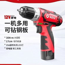 KEN�J����荳�늄��ݽz��BL6012CС�֘�����әC�����荹���