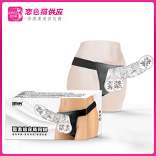 ȡ������ꖾ�����͸���ѓ��ڴ���ꖾ�Ů����ο��Ůͬ����һ�����l