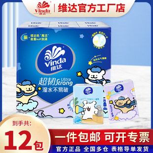 �S�_������4��7Ƭ24�����lС������С���S���b��yʽ����ͽ���