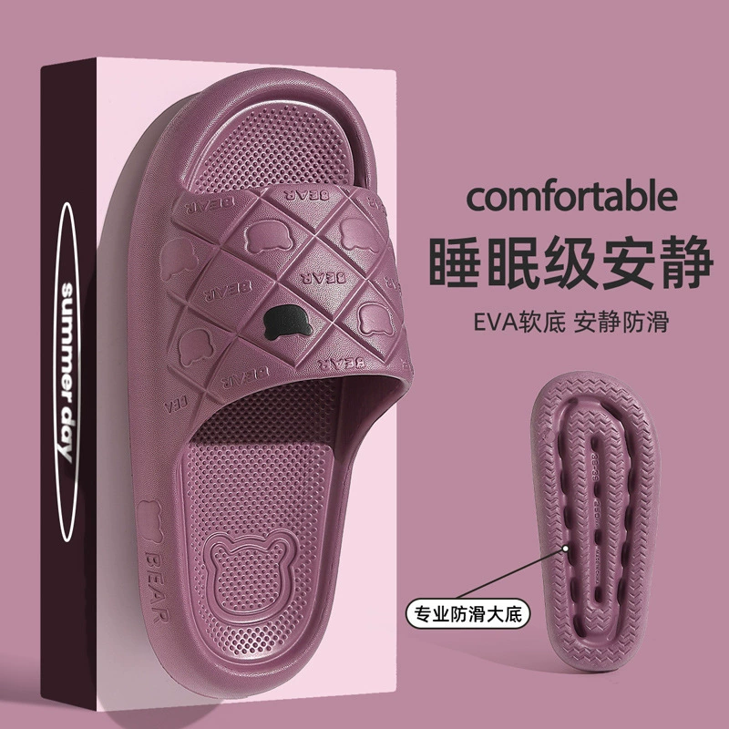 Ступать на фекалии тапочки дамы лето 2025 новый дом внутренняя ванная комната противоскользящая eva может носить холодные тапочки на улице
