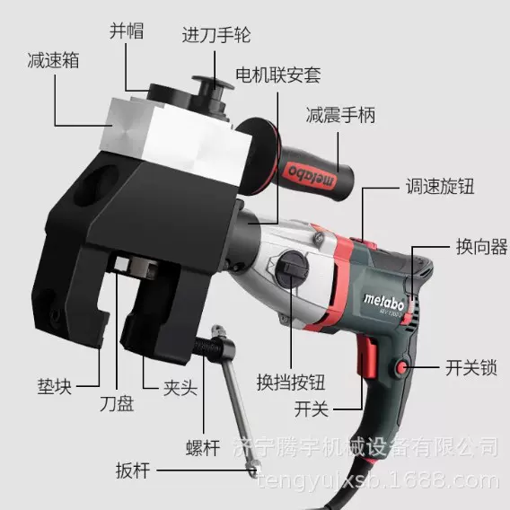 供应ISC-63/76外卡式管子坡口机麦太保管道坡口机电动管子倒角机