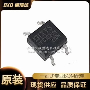 ԭ�b CPC1020N CPC1020 �NƬSOP-4 ���� �̑B�^��� ��������