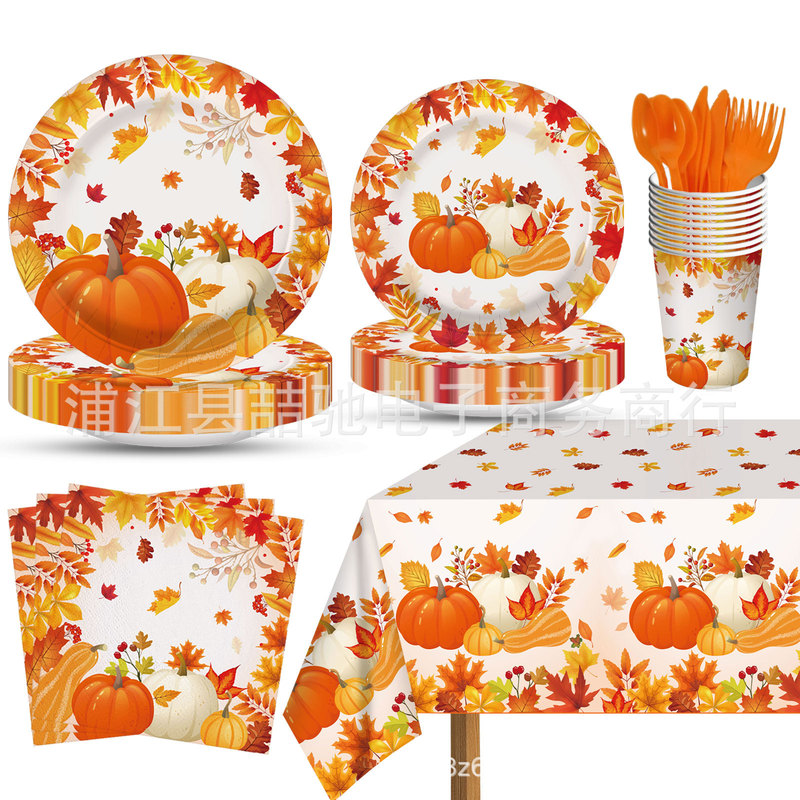 Autumn Thanksgiving Party Tableware Autumn Maple Leaf Pumpkin Thanksgiving Paper Cup Paper Plate Tissue Knife Fork Spoon Tablecloth Autumn Thanksgiving Party Tableware Autumn Maple Leaf Pumpkin Thanksgiving Paper Cup Paper Plate Tissue Knife Fork Spoon Tablecloth