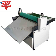 �LͲʽ���㼈��ƽ�C �������污����ƽ�C �p݁Ƥ���^�z��ƽ�O��