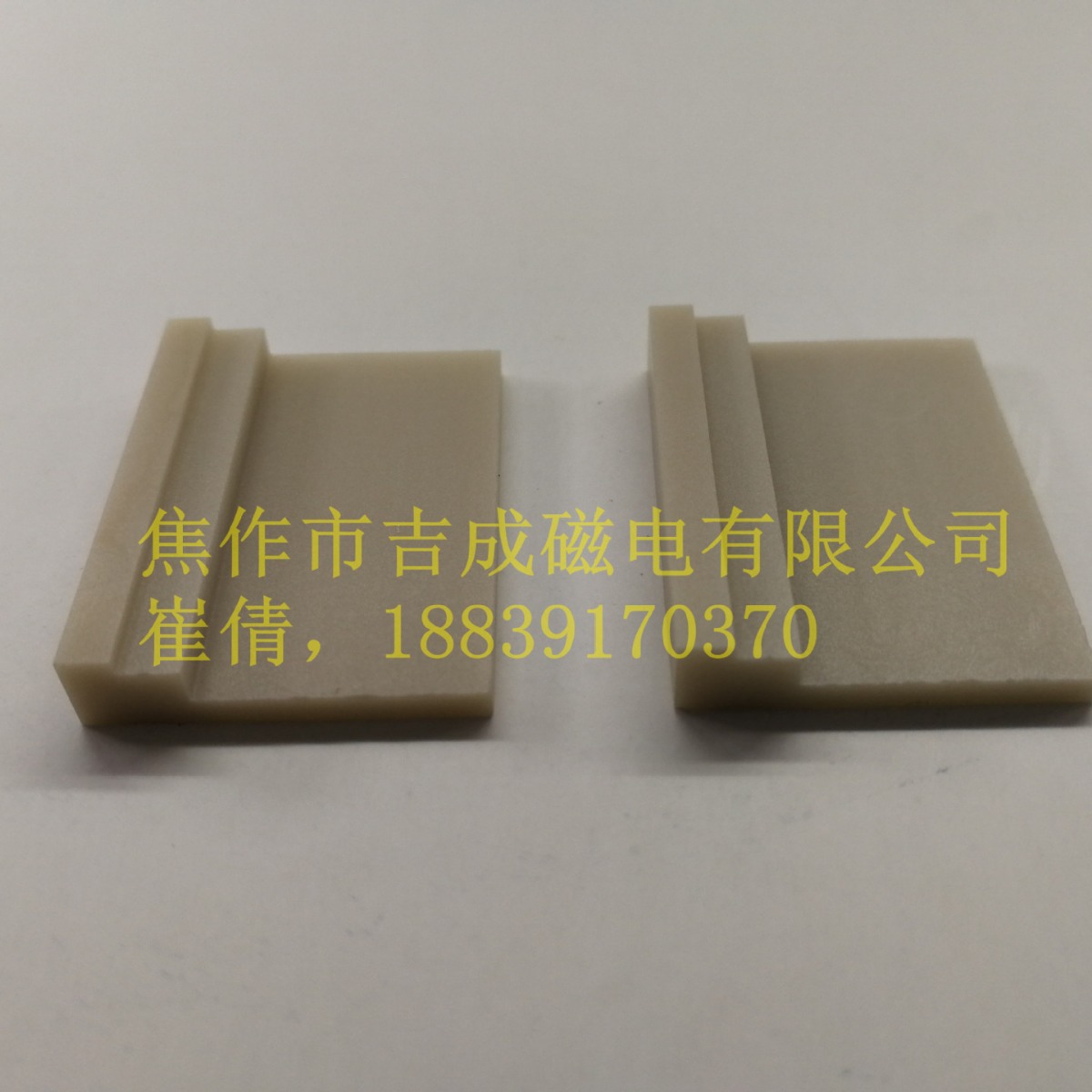 氮化铝陶瓷基片精密划槽 精密陶瓷加工 氮化铝薄片划槽