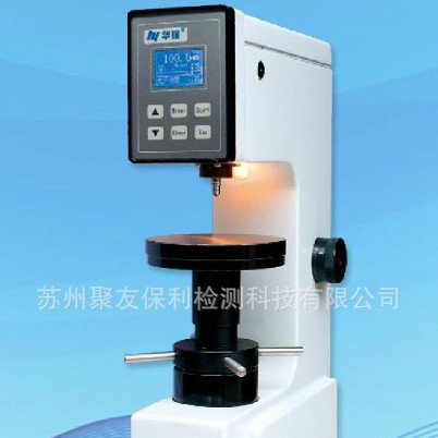 【厂家正品代理】HRS-150型数显洛氏硬度计 量大优惠