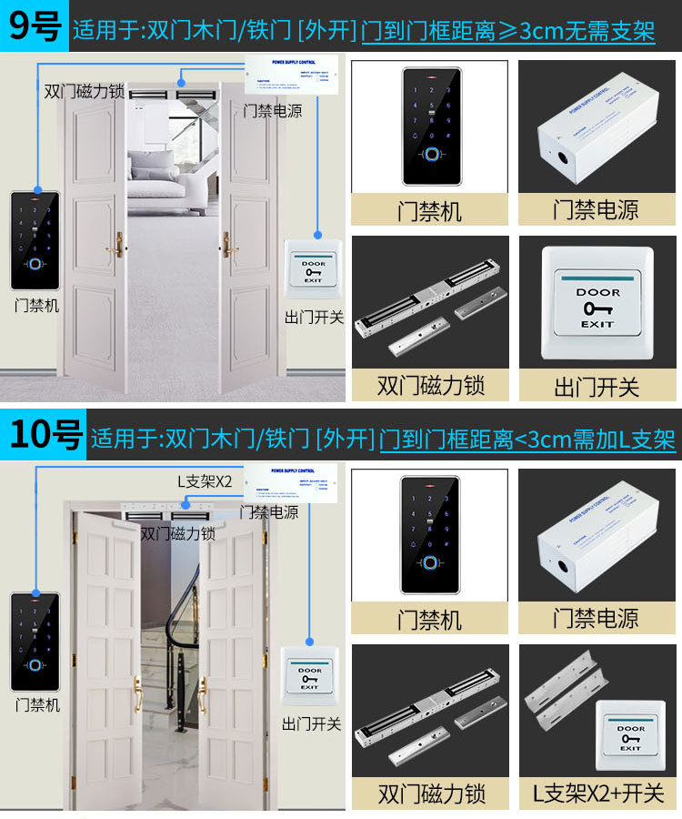 F20套装_06.jpg