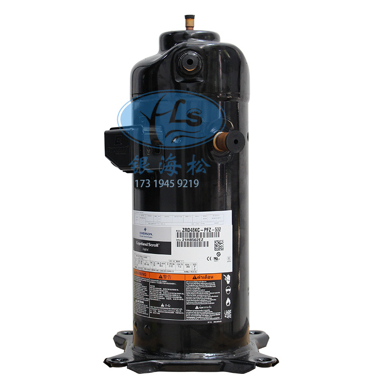 谷轮数码涡旋压缩机ZRD61KC-PFZ-532|6匹中央空调用空调压缩机