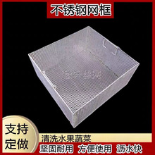 ���P�ˮ��©�W�^�V�W�N��ϴ��؞rˮ�@ʣ��ʣ������C����©�W��