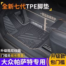 _proB8 B7TTPE_|ȫʽhtpe܇_|