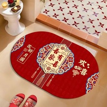 Y؉|T|ϲcԡҵ؉|鷿P؉|ɴl