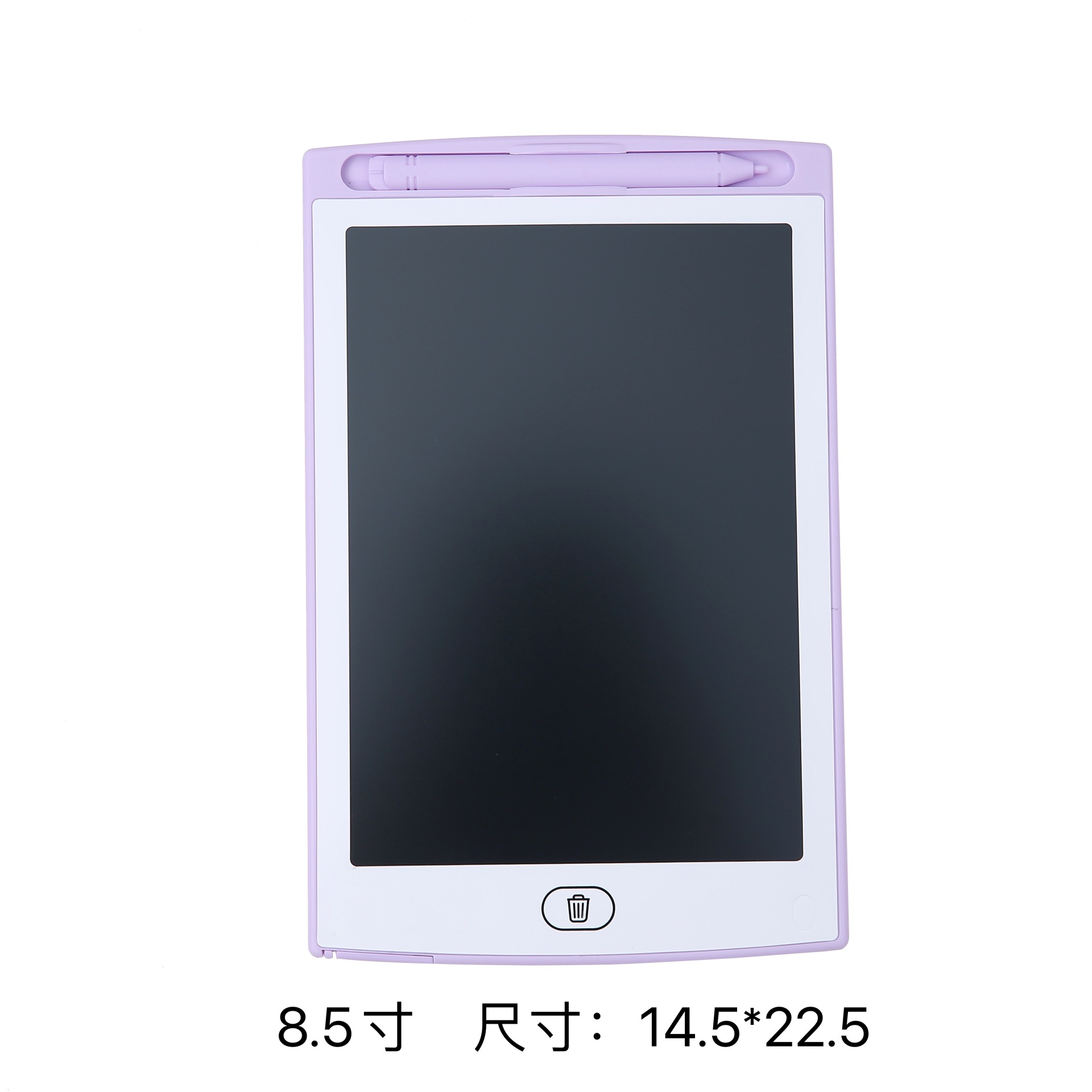 Oso 8,5 pulgadas de 10 pulgadas 12 pulgadas de los niños LCD tablero de escritura a mano bebé LCD electrónico tablero de dibujo juguetes educativos