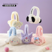 �����t����ɐۿ�ͨ��Ů�Ķ�����ů�o��ë�q��ë���ֶ��׶�ů����