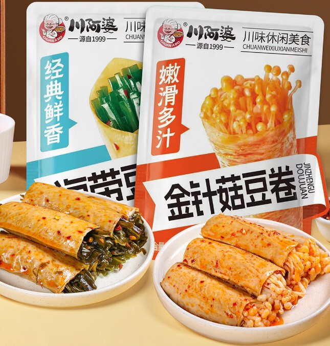 川おばさんのえのき豆巻き、昆布サンド豆皮巻き、スパイシーシリーズ、スナック、干豆腐スナック|undefined