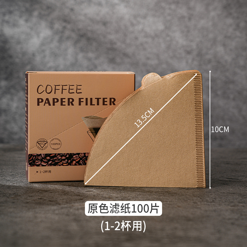 コーヒーフィルター紙アメリカ製コーヒーマシンテーパー濾紙白い原木パルプコーヒー濾紙V60ろ紙|undefined