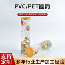 ���u���l����pvc�AͲ���bӡˢ�AͲ��߅͸���AͰ�O��â���ɰ��b��