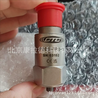 CTC CB912-1A振动传感器CB913-1A 原厂全新正品供应