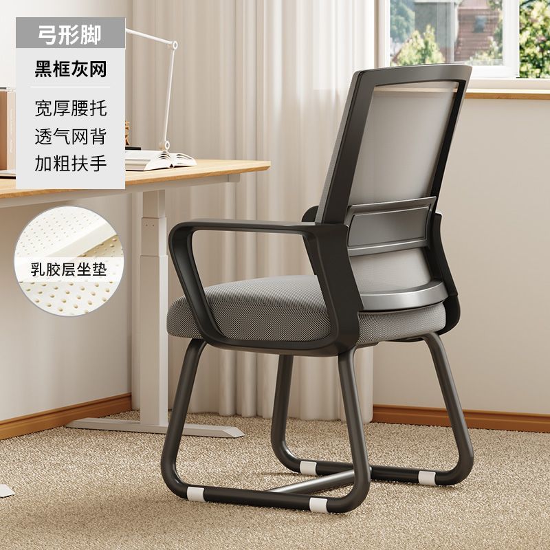 업그레이드 된 크로스 바-블랙 프레임 그레이 메쉬-라텍스